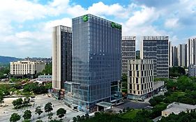 Holiday Inn Guangzhou South Lake Hotel - Canton Fair Free Shuttle Bus, Near Metro Station, Nanhu Paradise